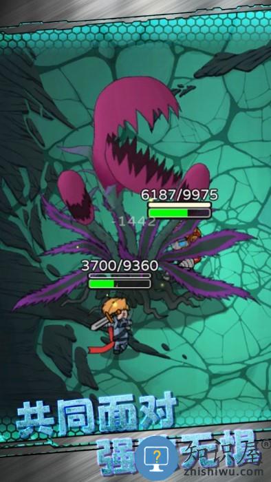 星际探险队游戏下载v1.0.130 安卓版