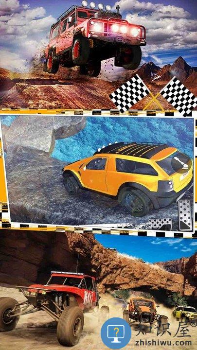 城市风暴赛车游戏下载v1.2 安卓版