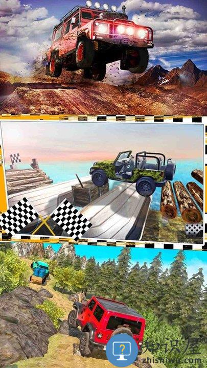 城市风暴赛车游戏下载v1.2 安卓版