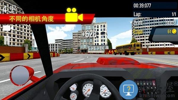 极限漂移城市破解版下载v2.78 安卓版