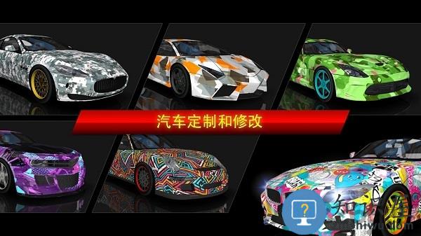 极限漂移城市破解版下载v2.78 安卓版