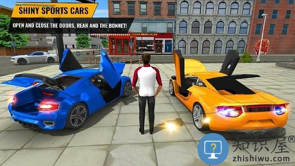 城市汽车赛车模拟器游戏(city car racing simulator)下载v2.4 安卓版