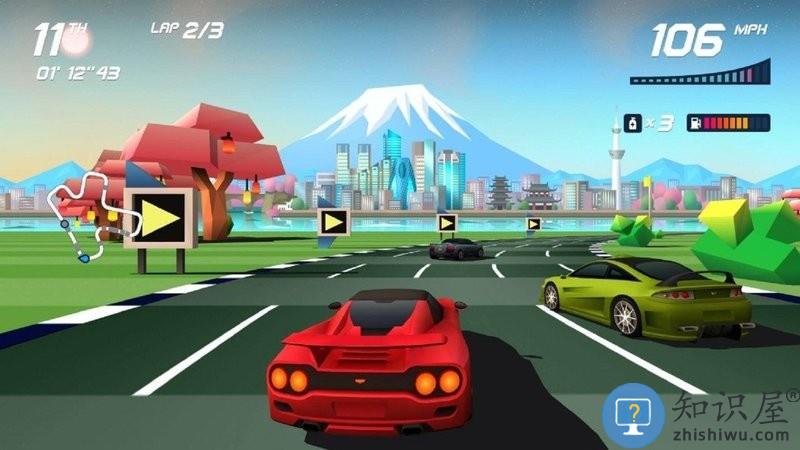 追踪地平线游戏下载v2.6 安卓最新版