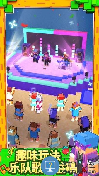 食物帮派下载v1.1.2 安卓版