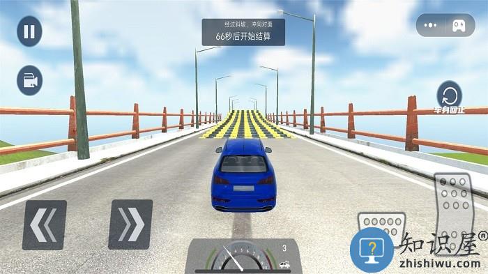 超级模拟驾驶3d游戏下载v1.6 安卓版