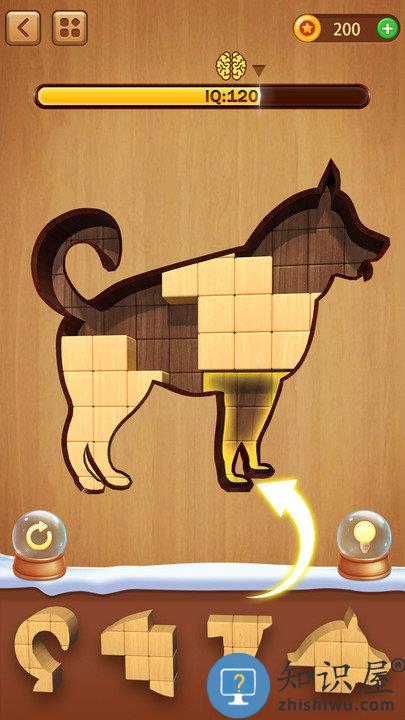 方块趣拼手机版下载v1.16 安卓版