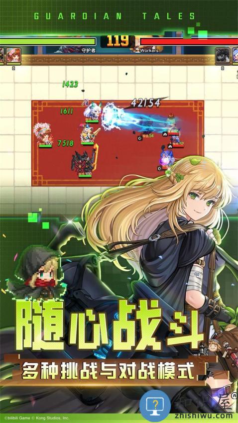 坎特伯雷公主与骑士唤醒冠军之剑的奇幻冒险下载v3.30.0 安卓版