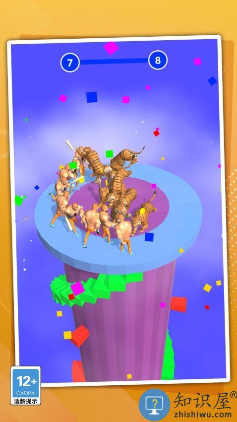 神级操作下载v1.1.0 安卓版