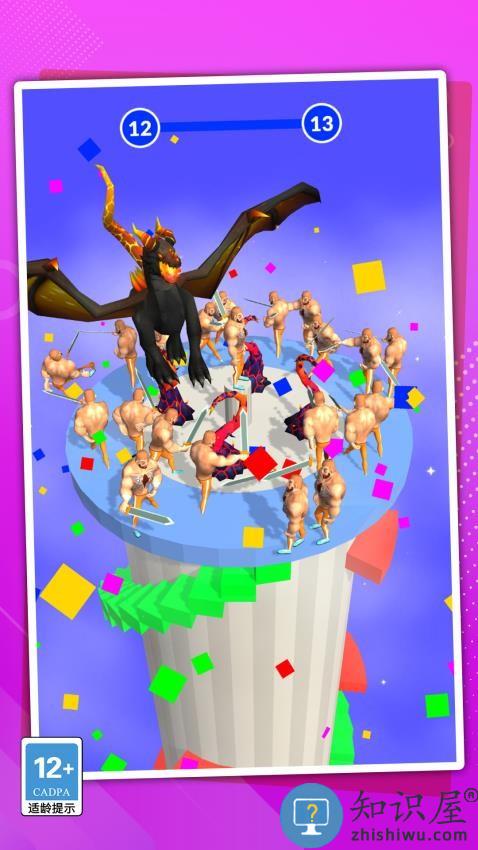 神级操作下载v1.1.0 安卓版