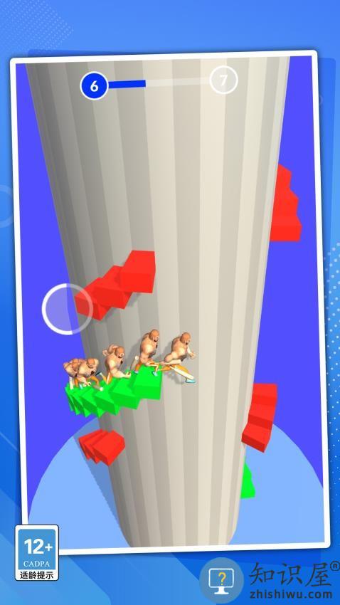 神级操作下载v1.1.0 安卓版