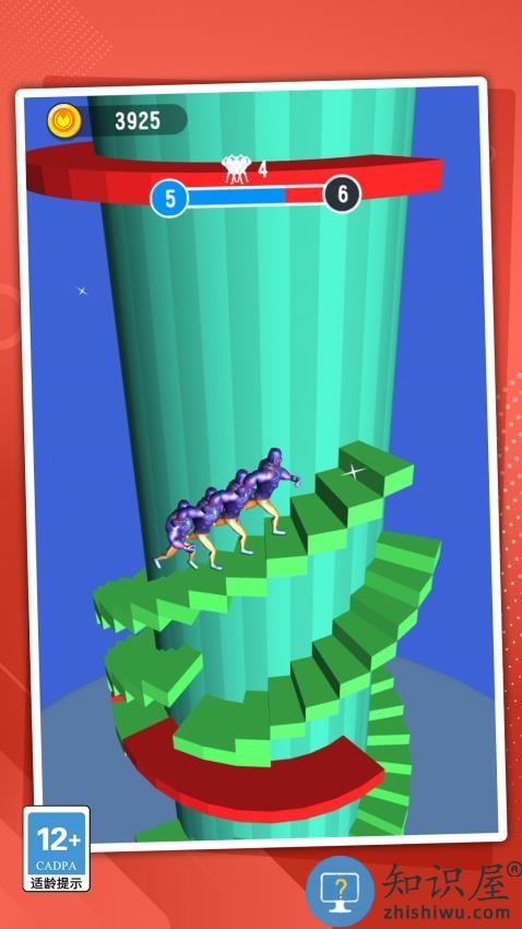 神级操作下载v1.1.0 安卓版