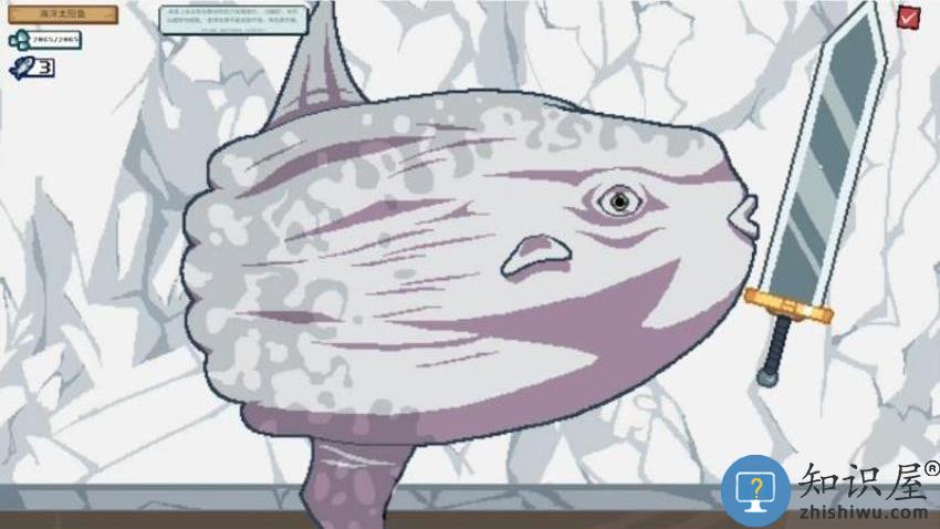 小人小船刮鳞下载v1.5 安卓版