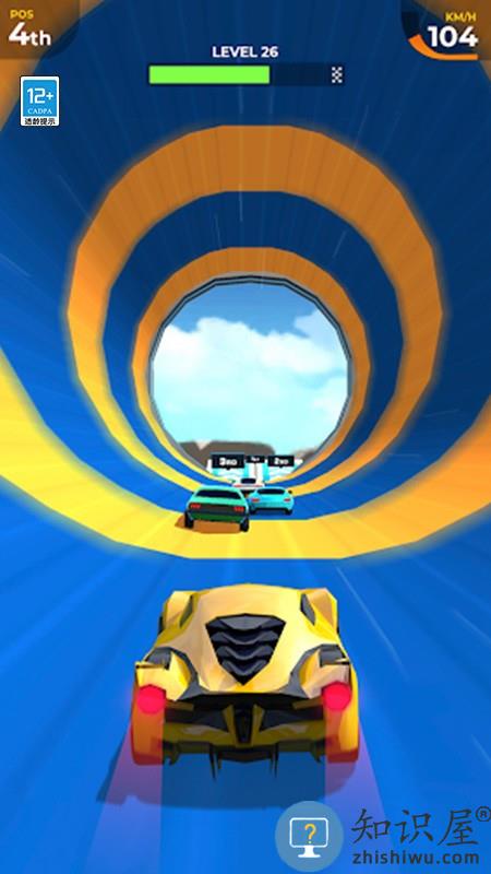 极速骑行下载v1.0.3 安卓版