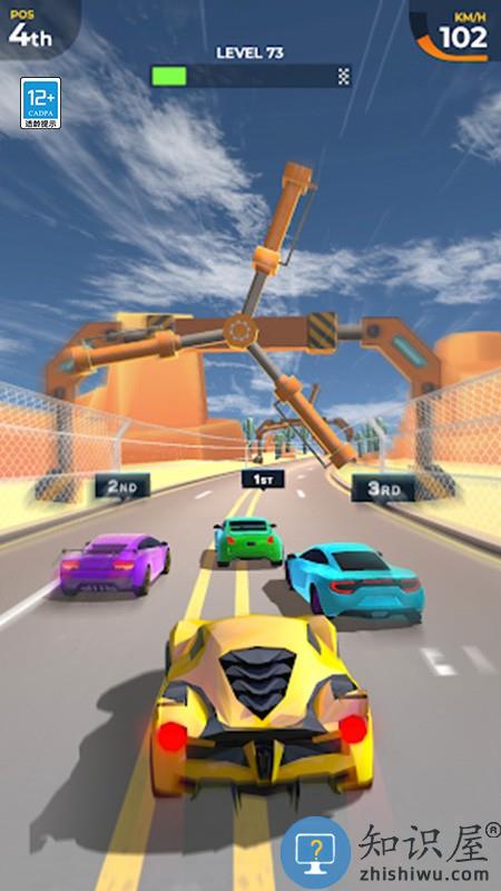 极速骑行下载v1.0.3 安卓版