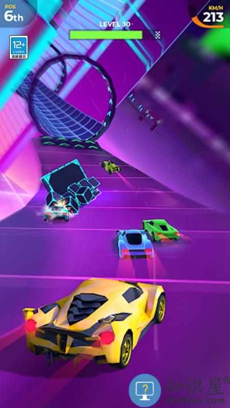 极速骑行下载v1.0.3 安卓版