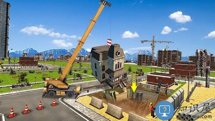 挖掘机解压模拟器最新版下载v1.5 安卓版