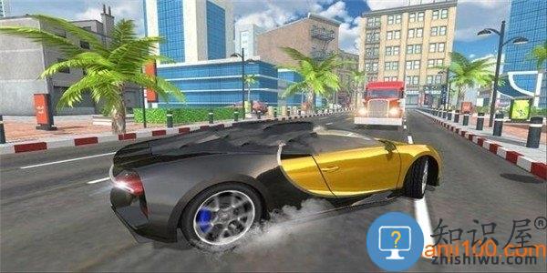 超级跑车模拟器下载v4 安卓版
