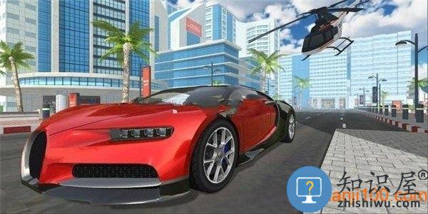 超级跑车模拟器下载v4 安卓版