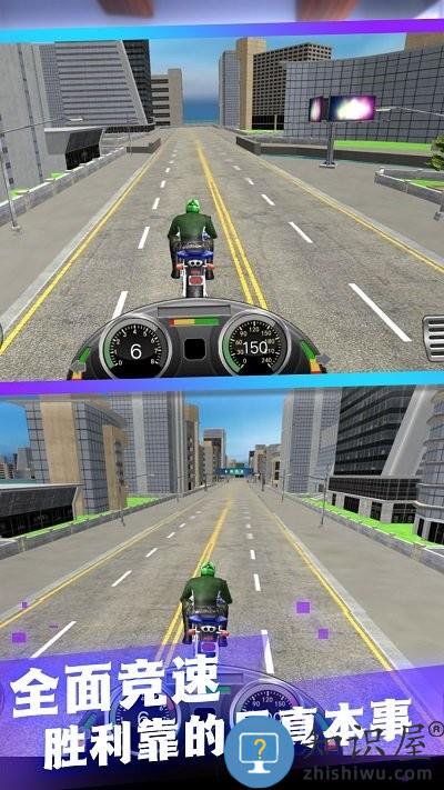 模拟摩托驾驶最新版下载v1.0.5 安卓版