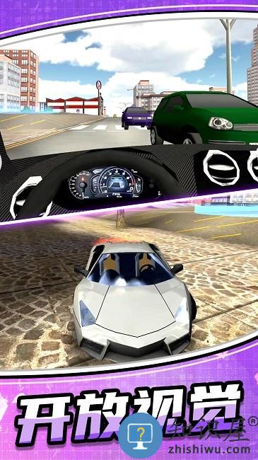 模拟公路汽车2官方版下载v1.0.9 安卓版