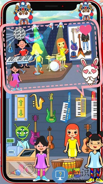 小舞的超级商店官方版下载v1.08 安卓版