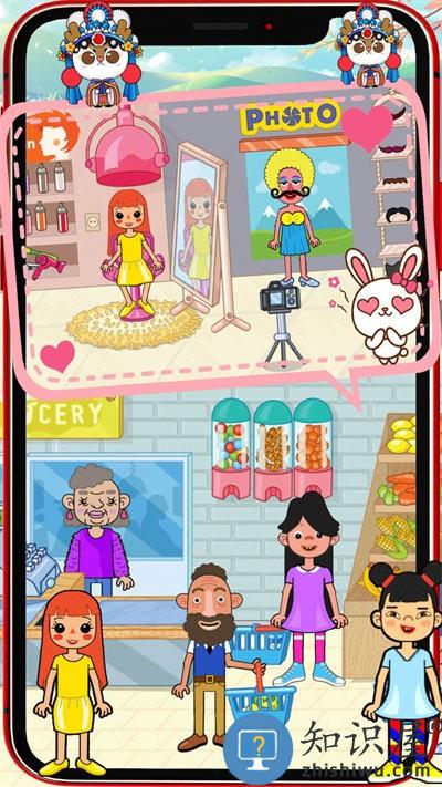 小舞的超级商店官方版下载v1.08 安卓版