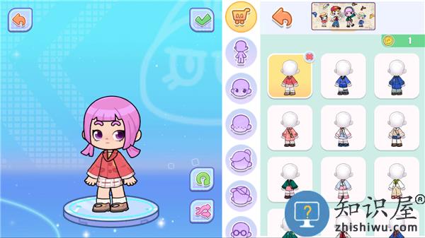 创意世界下载v9.87.11.00 安卓版