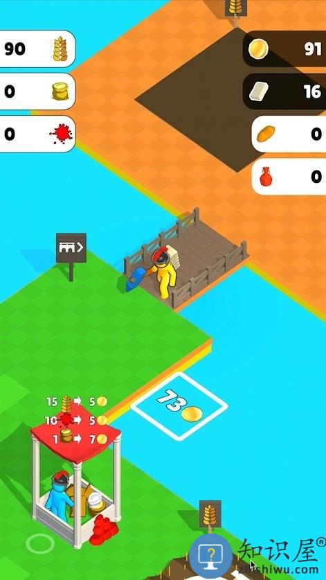 罗马建筑商手游下载v1.3.2 安卓版