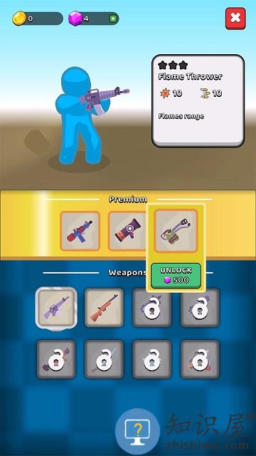 僵尸防御手游下载v3.7.0 安卓最新版本