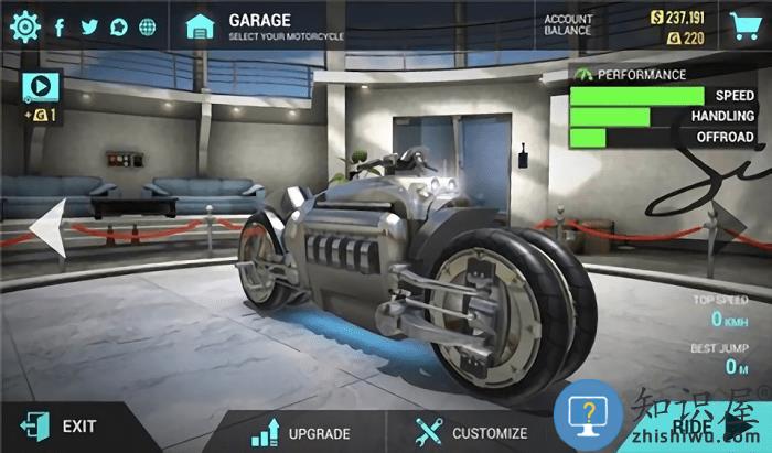 究极摩托模拟游戏下载v4.0.0 安卓版