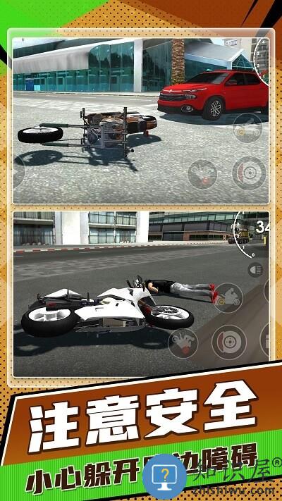 狂野飙车驾驶摩托手机版下载v2.2.5 安卓版