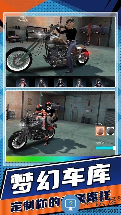 狂野飙车驾驶摩托手机版下载v2.2.5 安卓版