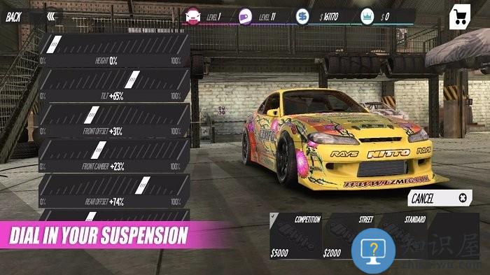 漂移赛跑者游戏(DriftRunner)下载v1.0.061 安卓版