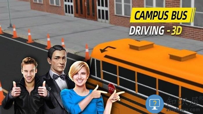 汽车变速赛手机版下载v1.1 安卓版