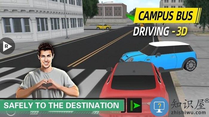 汽车变速赛手机版下载v1.1 安卓版