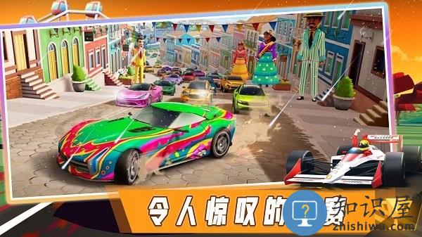 欧洲汽车模拟世界手机版下载v1.1 安卓版