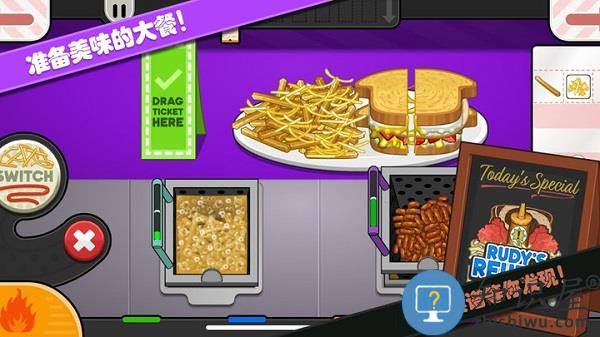 爸爸的趣味俱乐部游戏下载v1.2 安卓版