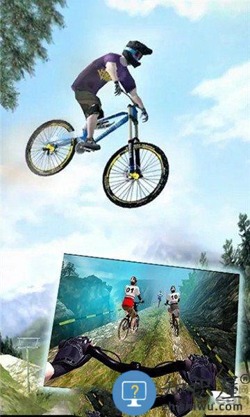 模拟山地自行车最新版下载v1.2 安卓版