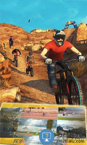 模拟山地自行车最新版下载v1.2 安卓版