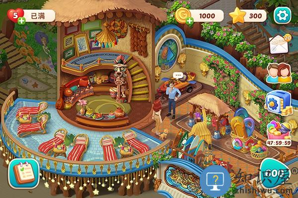 我的花园手游下载v2.8400.9251940 安卓版