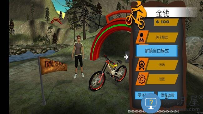 山地自行车越野游戏下载v1.3 安卓版