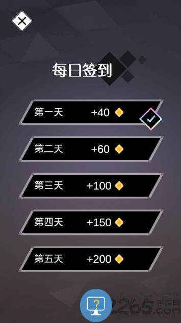 小车快跑中文版下载v1.0.8 安卓版