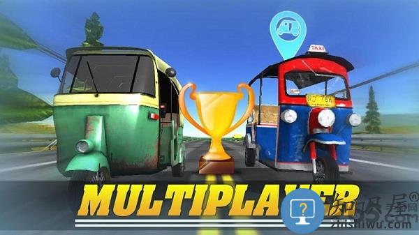 印度汽车驾驶手机版下载v2.0.7 安卓版