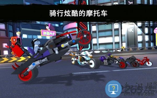乐高乘坐忍者游戏下载v20.5.430 安卓版