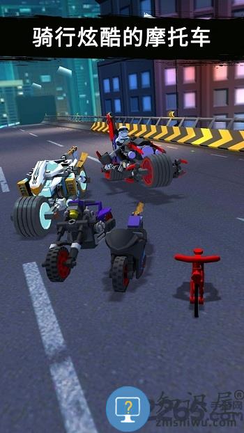 乐高忍者骑手手机版下载v20.5.430 安卓版