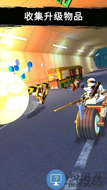 乐高忍者骑手手机版下载v20.5.430 安卓版