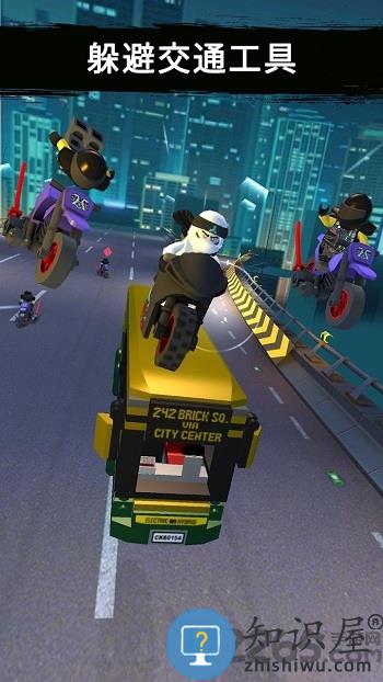 乐高忍者骑手手机版下载v20.5.430 安卓版