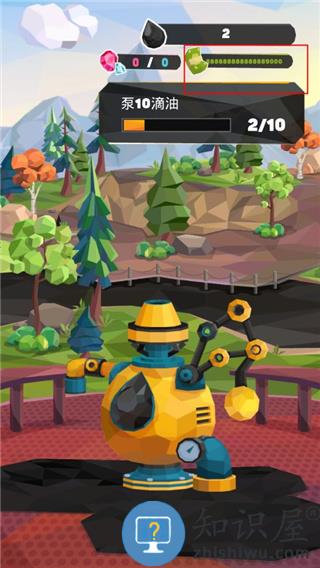 仿真飞机驾驶模拟器下载v3.2.11 安卓版