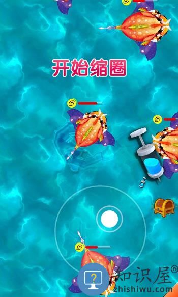 饥饿鲨鱼生存游戏下载v6.4.30 安卓版