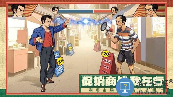 时光杂货店下载v2.5.0 安卓版